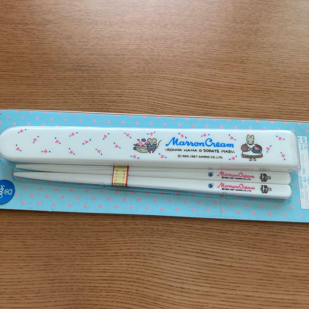 マロンクリーム レトロ｜サンリオオンラインショップ本店 - 公式通販